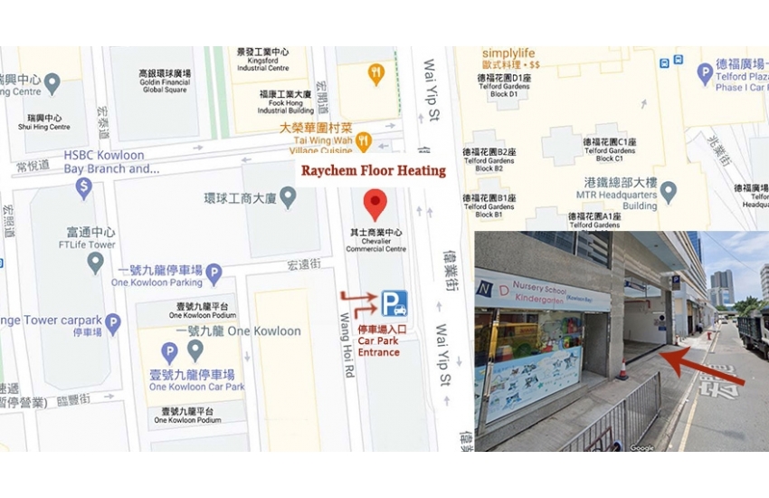 Car Park - Raychem_New