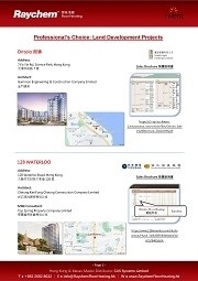 Raychem Floor Heating Land Development Projects_Page_1