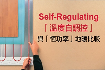 Comparison_Table_Banner