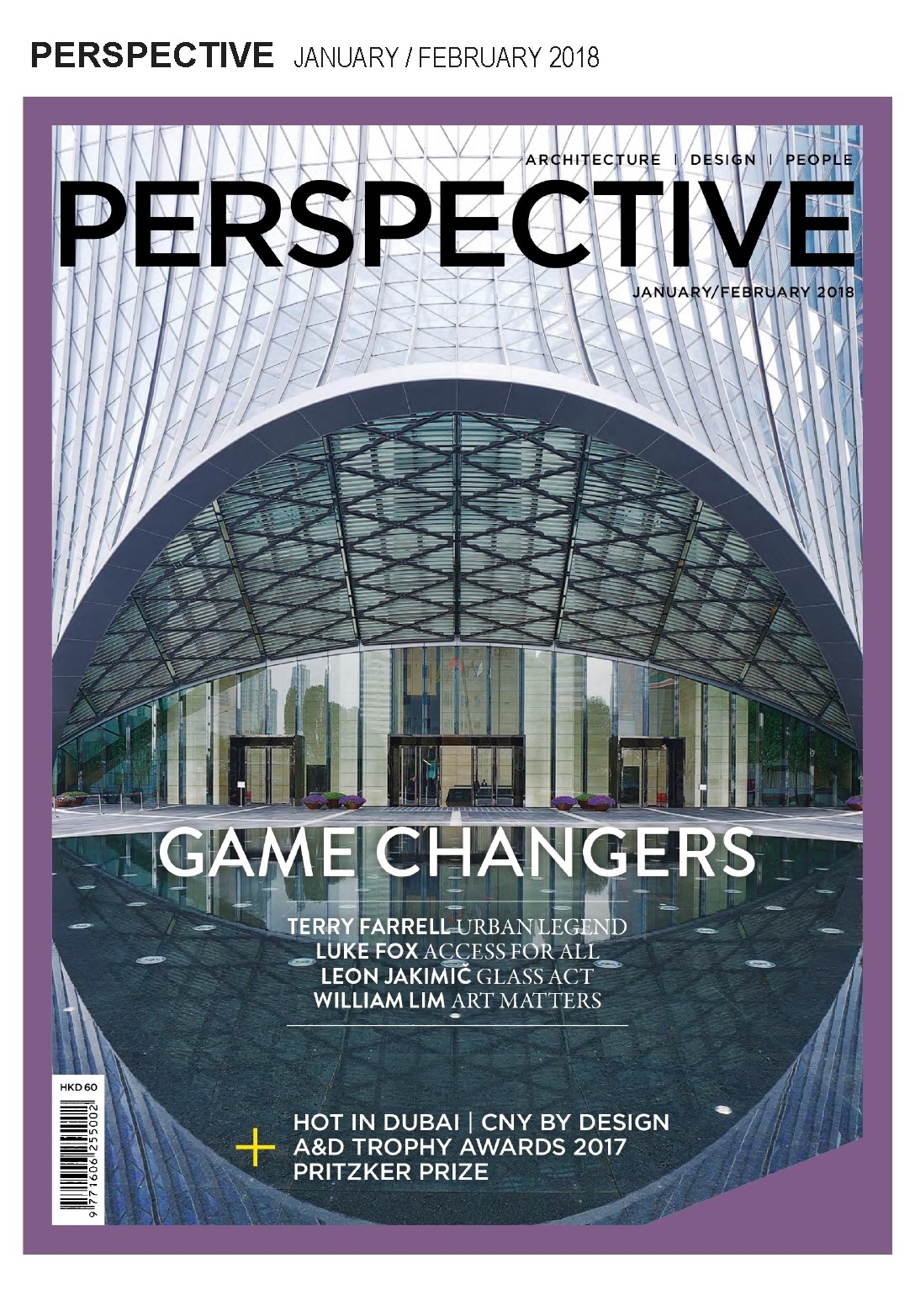 2018 - Perspective_1